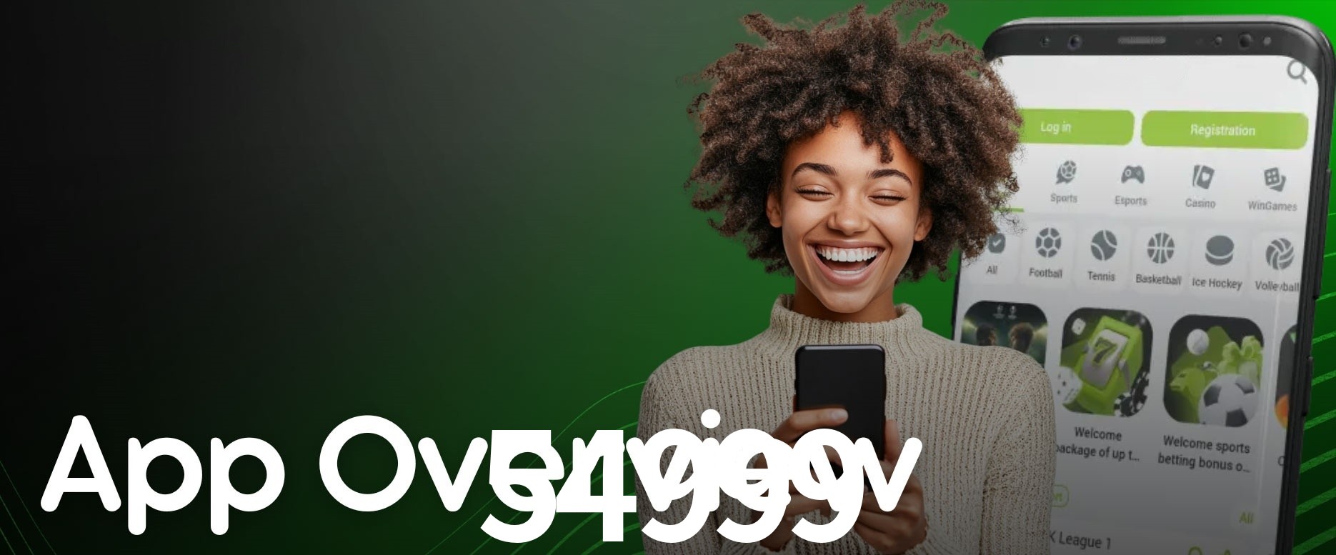 Platform Technology 54999